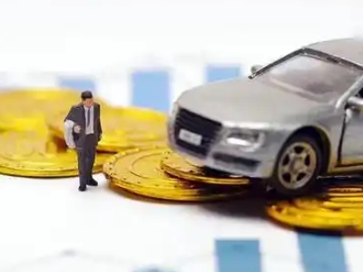 鱼峰车辆抵押贷款的三种常见贷款方式,你了解多少?