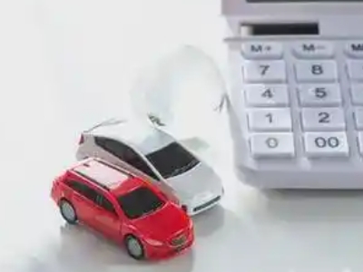 鱼峰汽车抵押贷款应该考虑的因素有哪些?